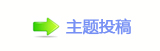 香⽮덯ᑸ発ή㍵慧쩓晛㦍ݨ왑